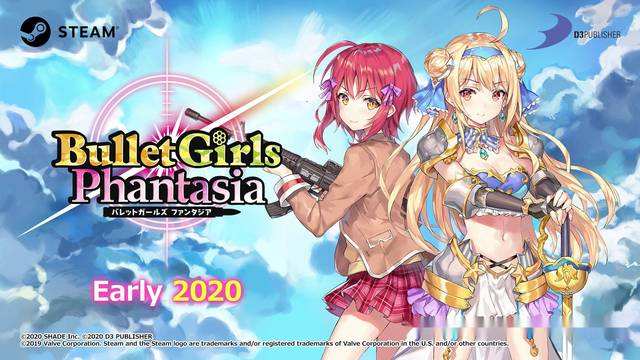 子弹少女：幻想(Bullet Girls Phantasia) 官方中文版 动作射击游戏&STG