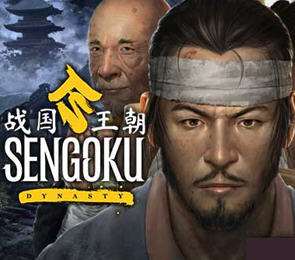 战国王朝(SENGOKU DYNASTY) 官方中文版 开发世界生存建设RPG游戏