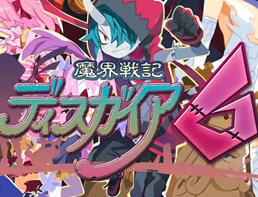 魔界战记6：命运的抗争（Disgaea 6）官方中文版 RPG游戏神作之一 5.2G